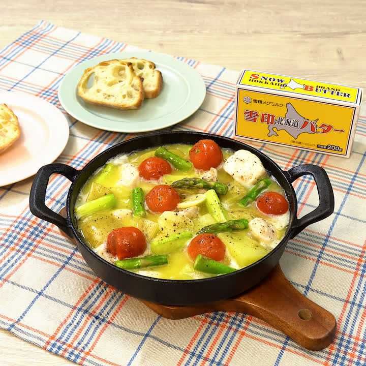 鶏肉とじゃがいものバターアヒージョ