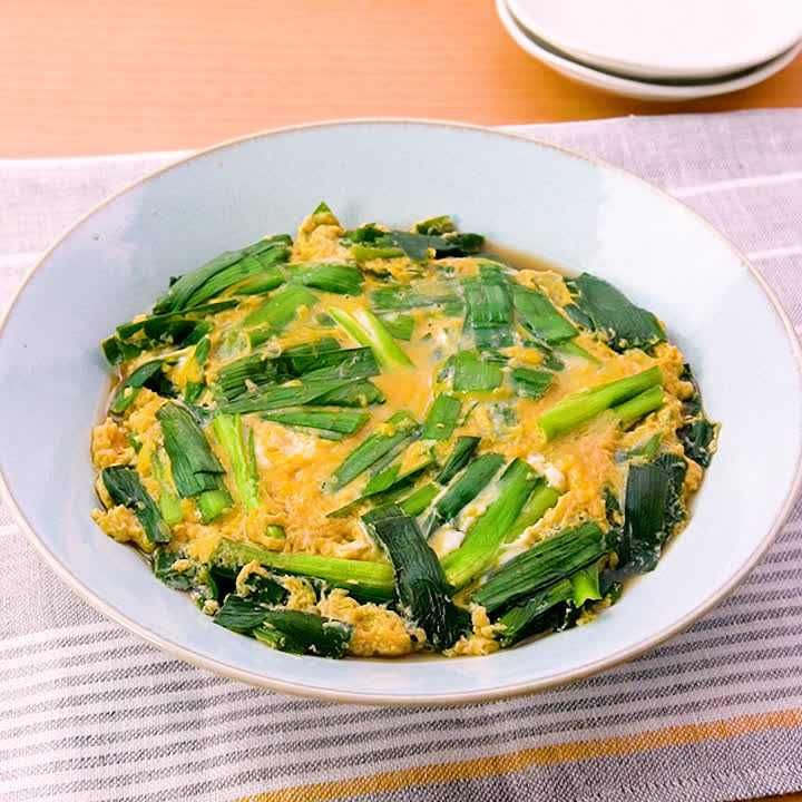 ニラの卵とじ