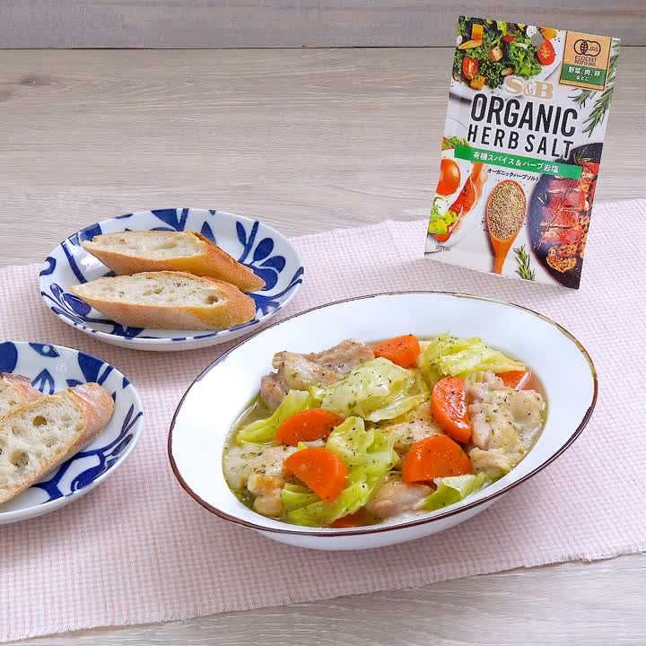 チキン、ハーブ、チーズのラビオリ レシピ