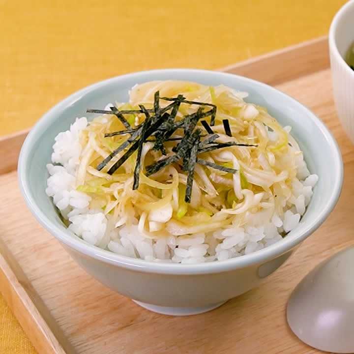 ネギ丼