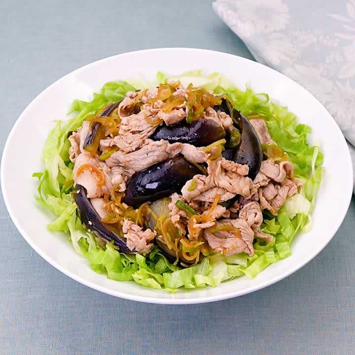 なすとしゃぶしゃぶ肉のよだれ豚