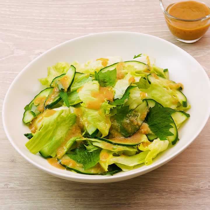 みそドレッシングの大葉サラダ