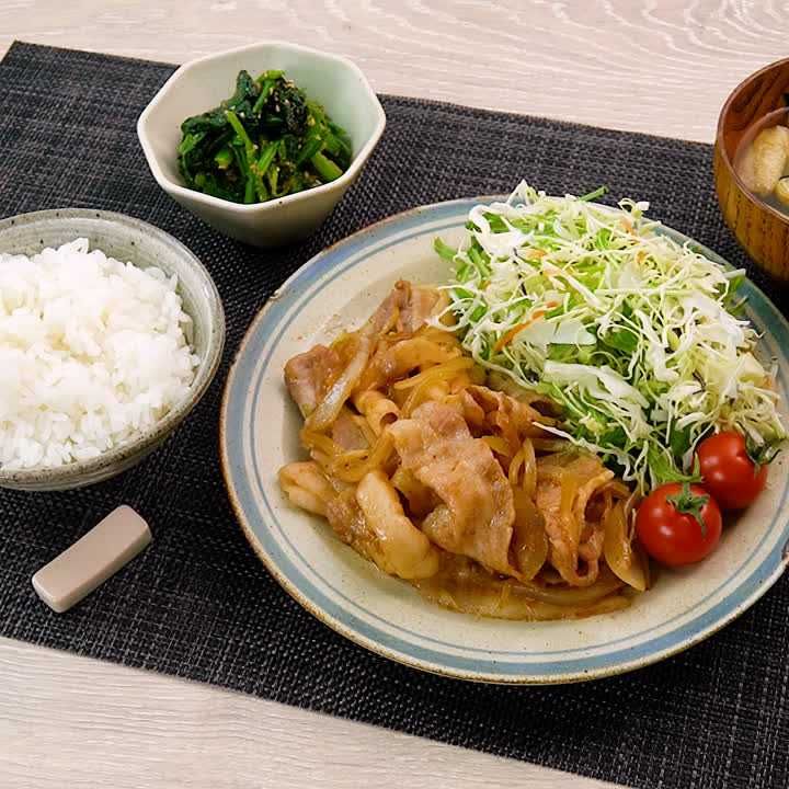 2023/06/12のおすすめ