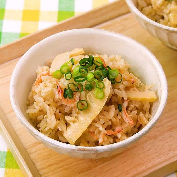 優しい味わい♪ たけのこと桜えびの炊き込みご飯のレシピ動画・作り方