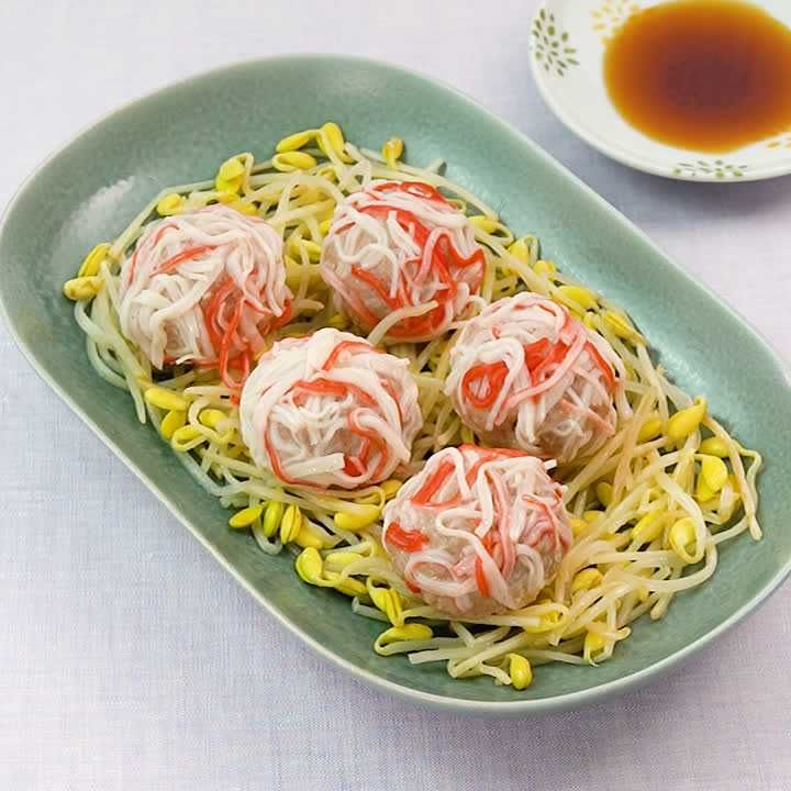 かにしゅうまい風