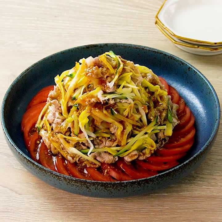 黄ニラのこくうま冷しゃぶ