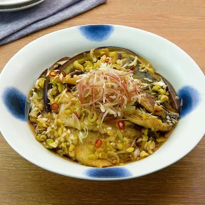 アジと蒸しなすの南蛮漬け