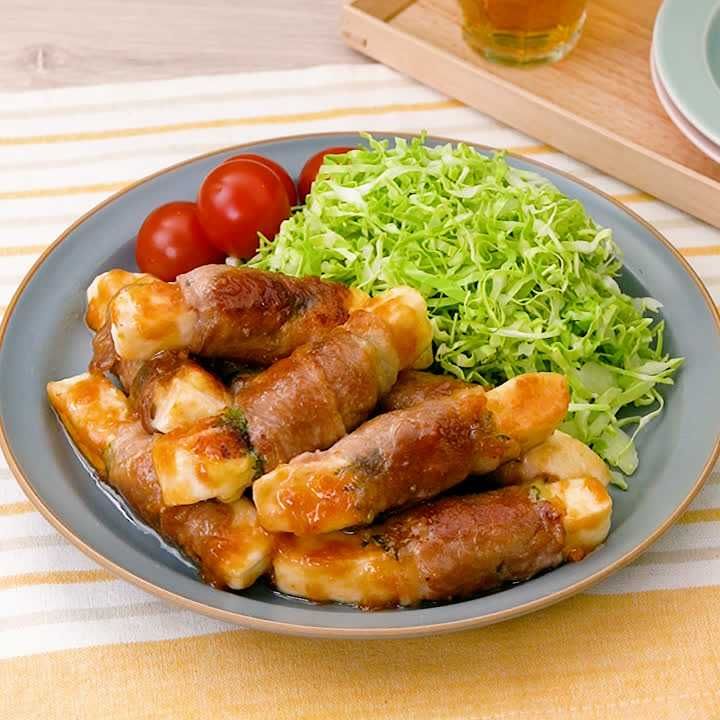 はんぺんとチーズの大葉みそ肉巻き