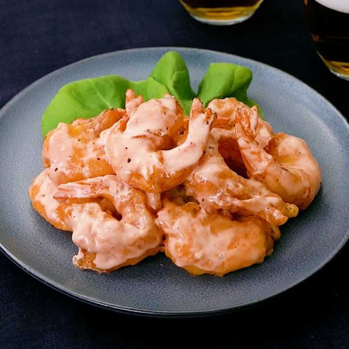 エビマヨ お酒がすすむ♪ 居酒屋風エビマヨのレシピ動画・作り方 | デリッシュ