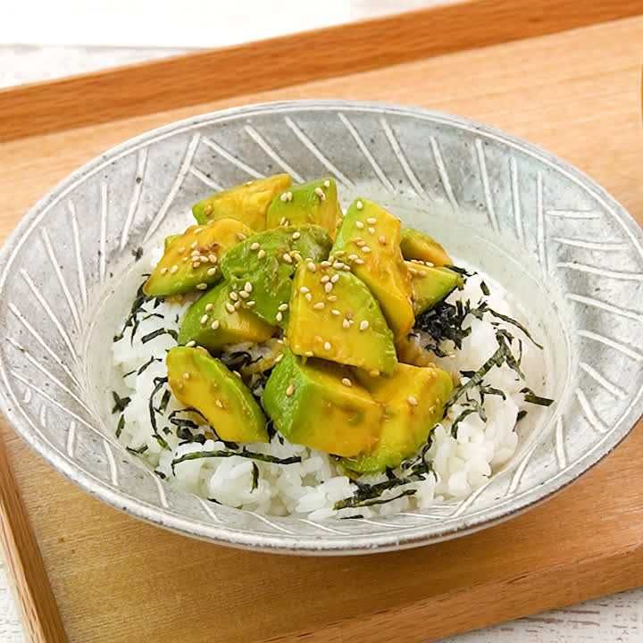 アボカド丼