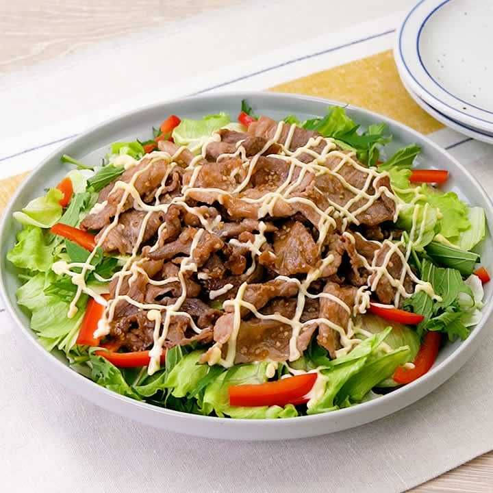 豚こまの焼肉サラダ