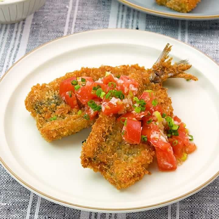 イワシフライのねぎ塩トマトソース
