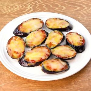 「なすのチーズ焼き」のレシピ動画