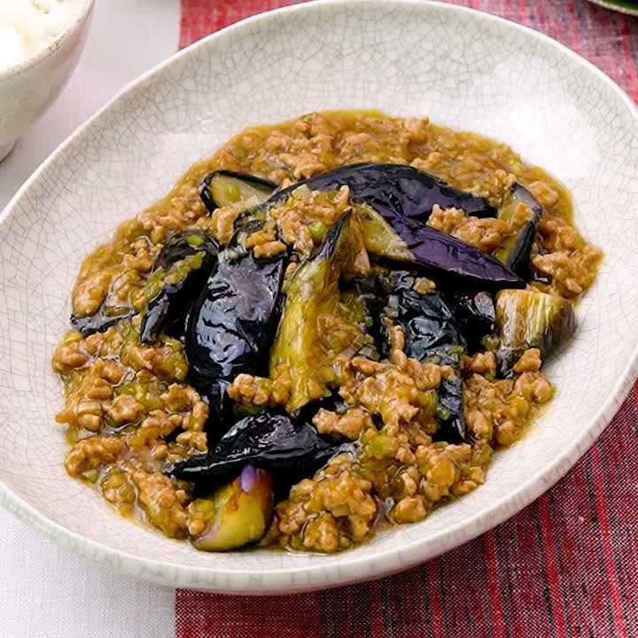 やさしい味わい♪ なすの和風そぼろあんかけのレシピ動画・作り方 | デ
