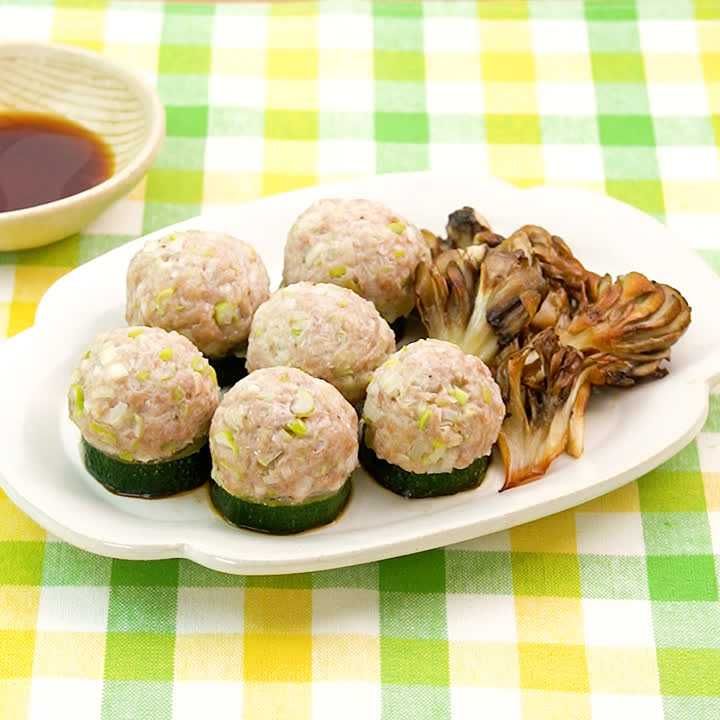 ズッキーニののっけしゅうまい