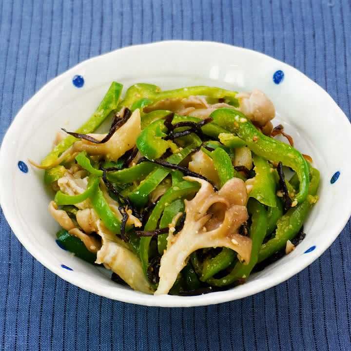 まいたけとピーマンのさっぱり塩昆布あえ
