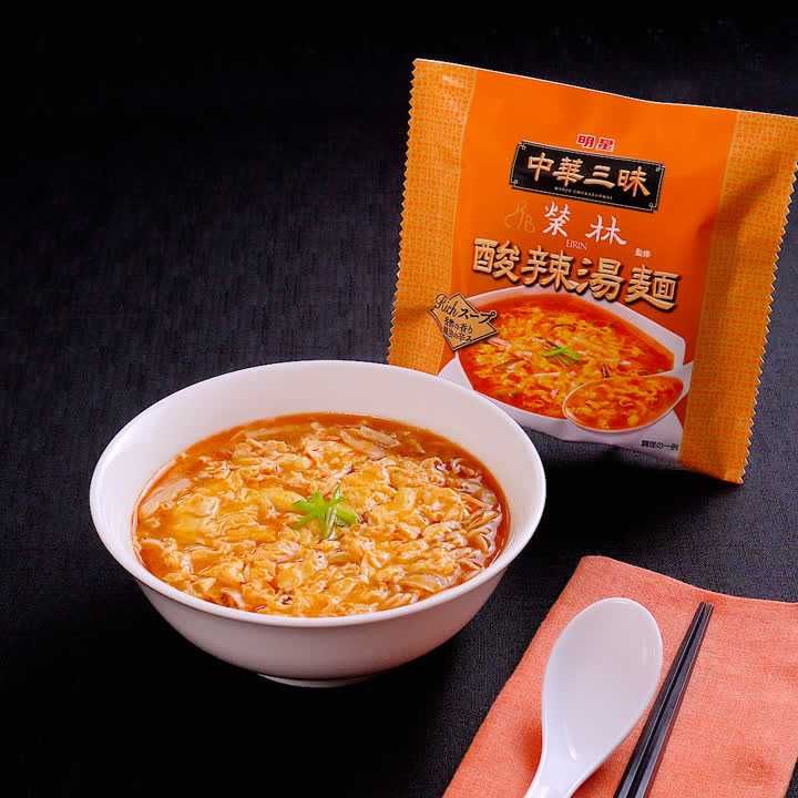 榮林シェフ直伝！ 感動!!ふわっふわ卵の酸辣湯麺（スーラータンメン