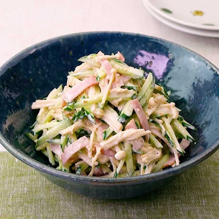 えのきのごまマヨサラダ