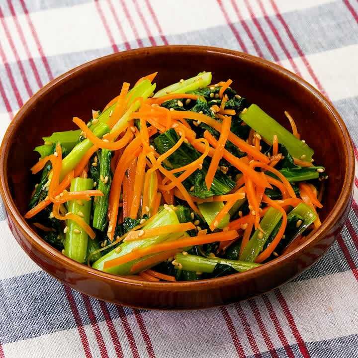 小松菜とにんじんのナムル