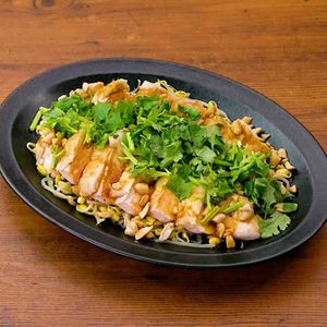 「レンジよだれ鶏」のレシピ動画