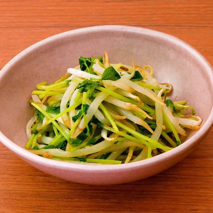 豆苗ともやしのナムル
