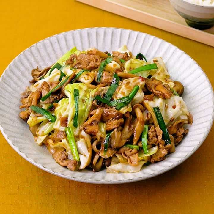 きのこの回鍋肉