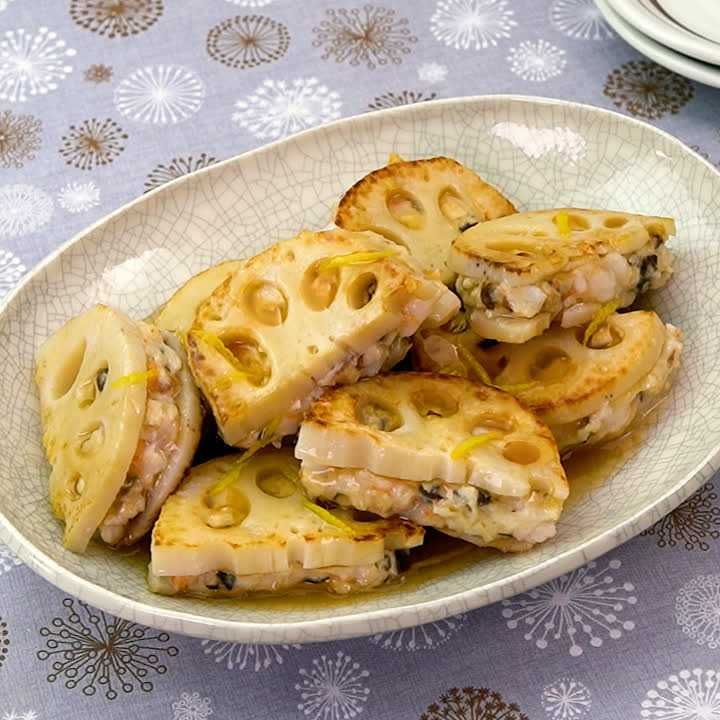 れんこんのえびはさみ焼きゆずあんかけ
