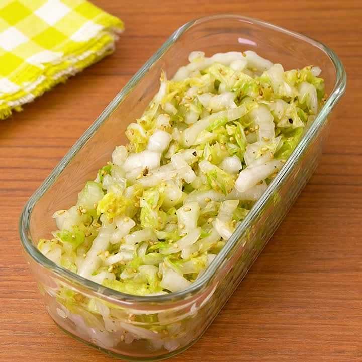 白菜のナムル