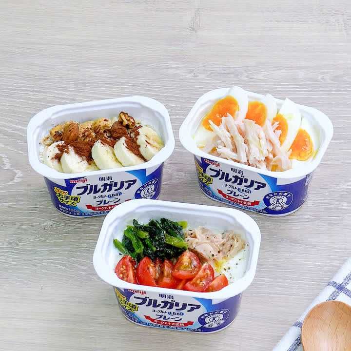 ヨーグルトでタイパ朝ごはん