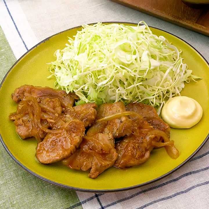 豚ヒレ肉のしょうが焼き