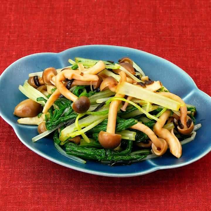 水菜としめじの塩昆布あえ