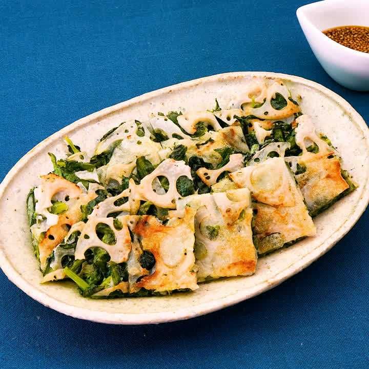 れんこんと春菊のチヂミ