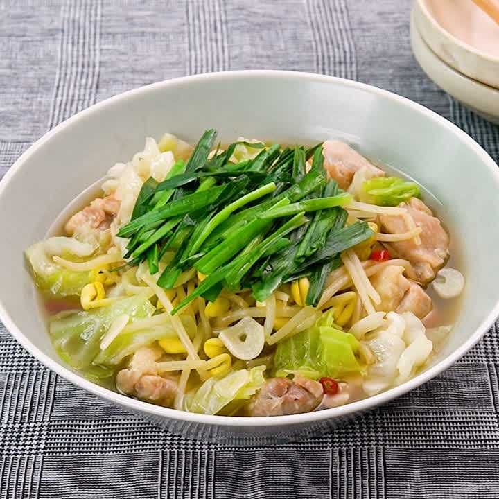 鶏もも肉のうま塩スープ煮