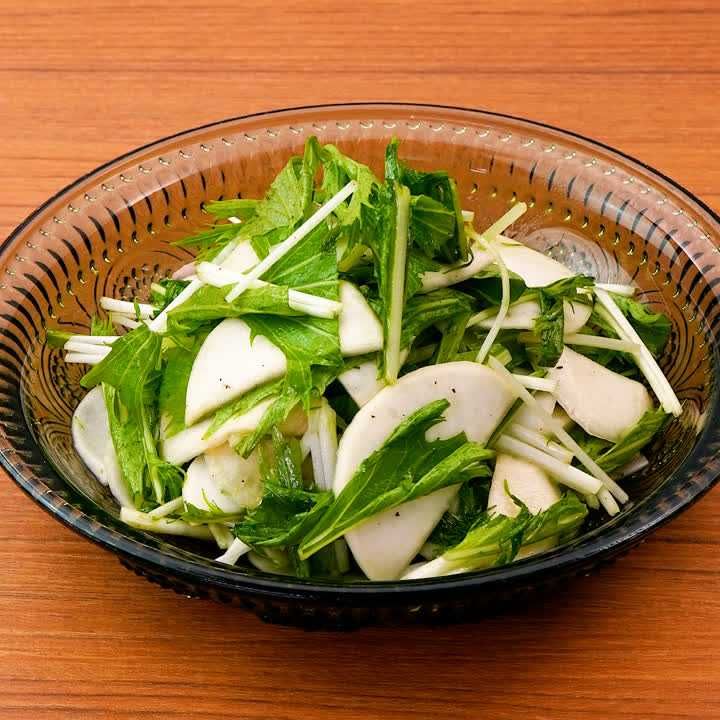 水菜とかぶのサラダ