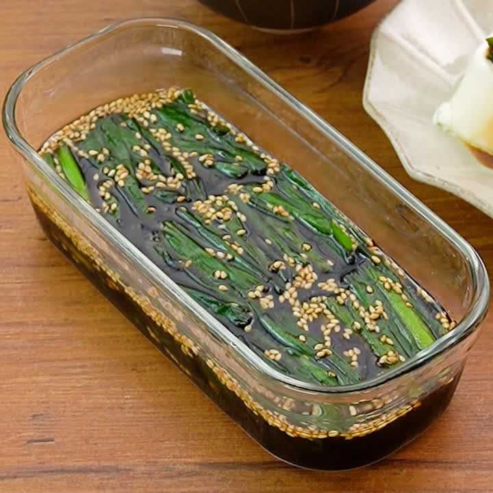 ニラの醤油漬け