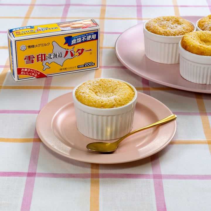 フォンダンバターショコラ