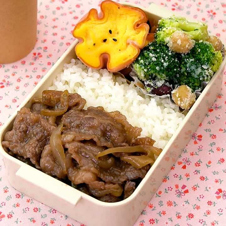 レンチン副菜の牛焼肉弁当