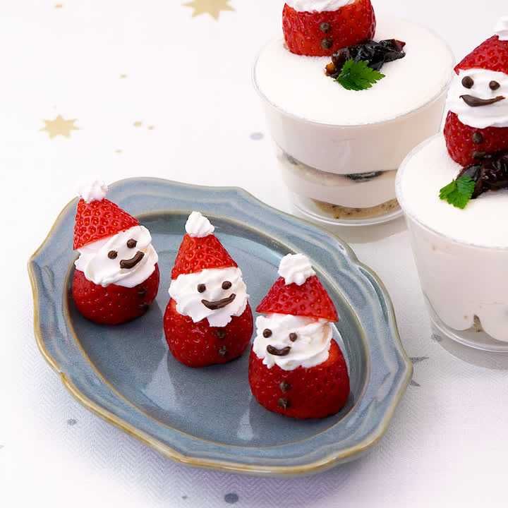 いちごのサンタクロース