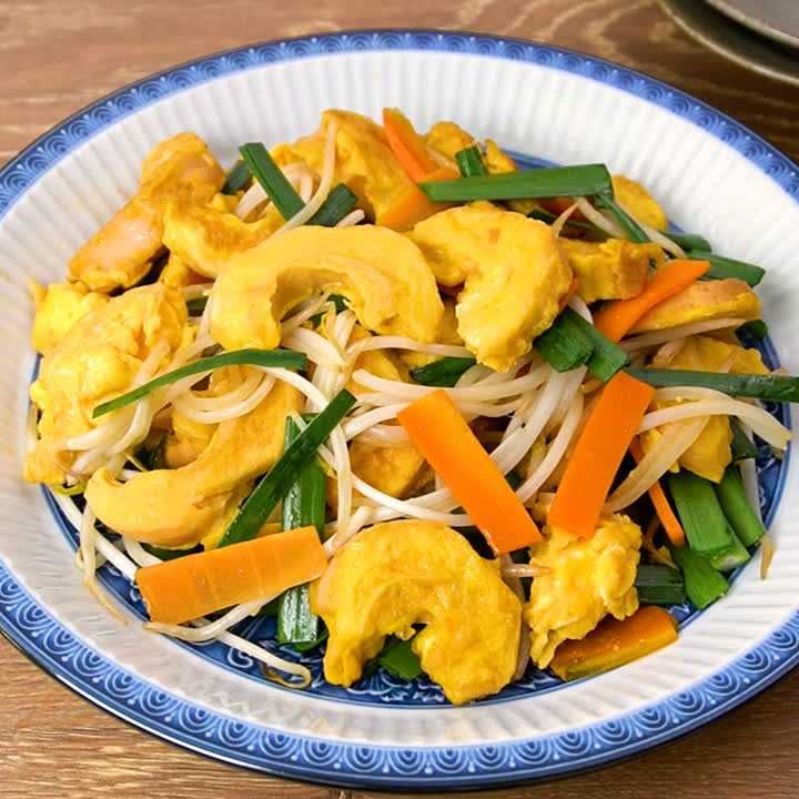 フーチャンプルー