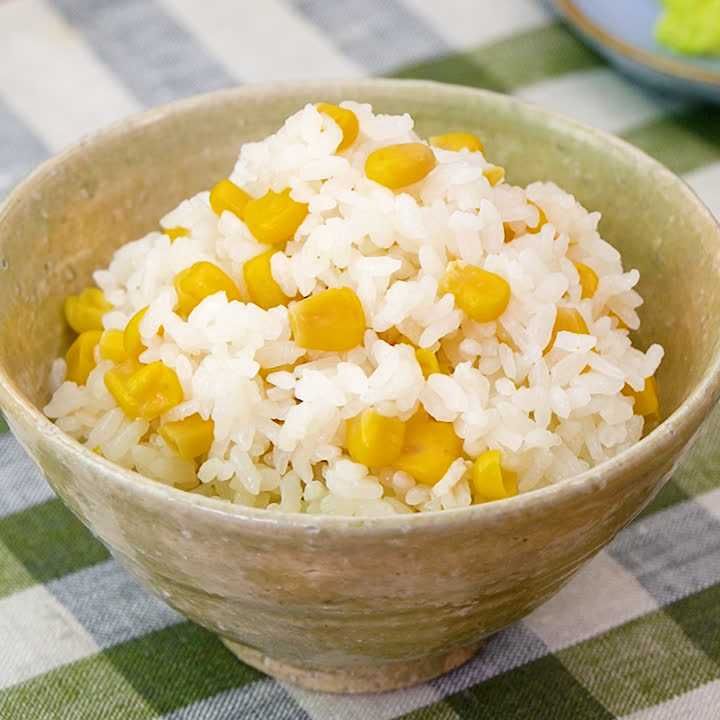 缶詰のとうもろこしご飯