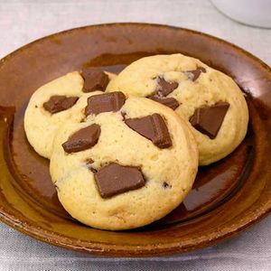 「チョコチャンククッキー」のレシピ動画