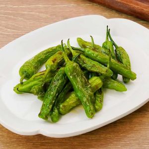 「ししとうの素揚げ」のレシピ動画