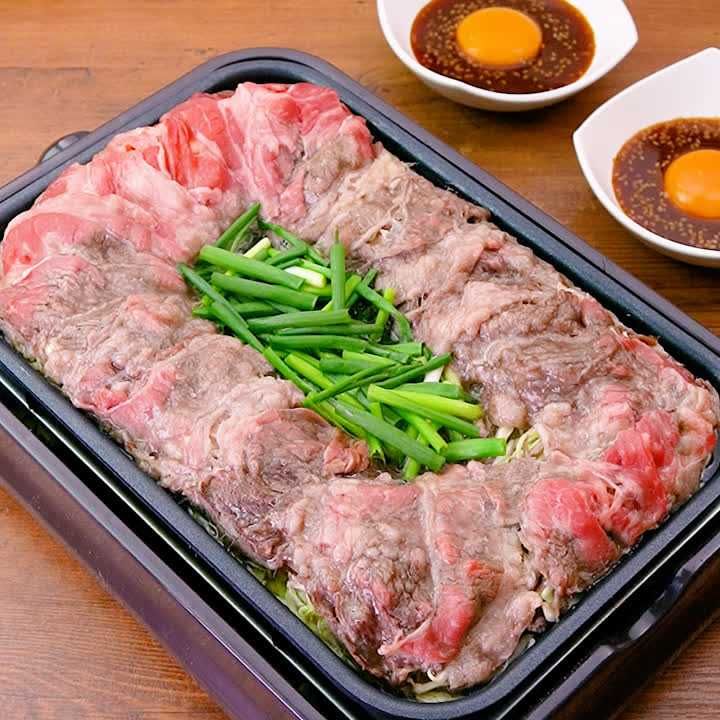 炊き肉