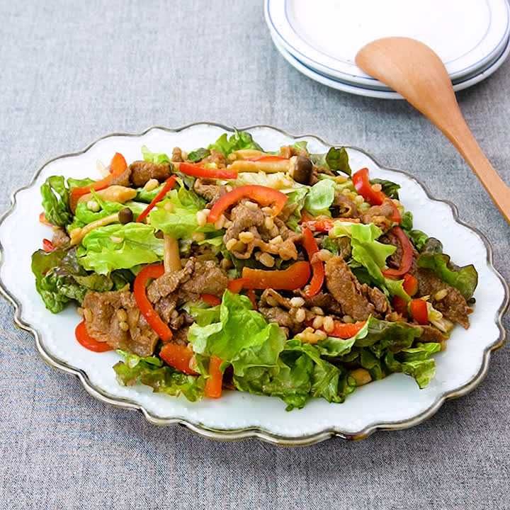 もち麦入り焼肉サラダ