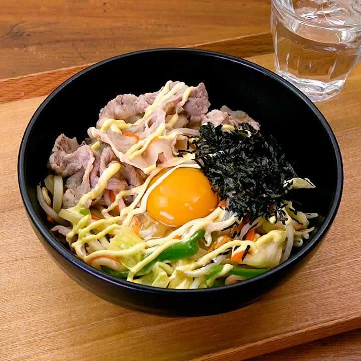 野菜増し油うどん