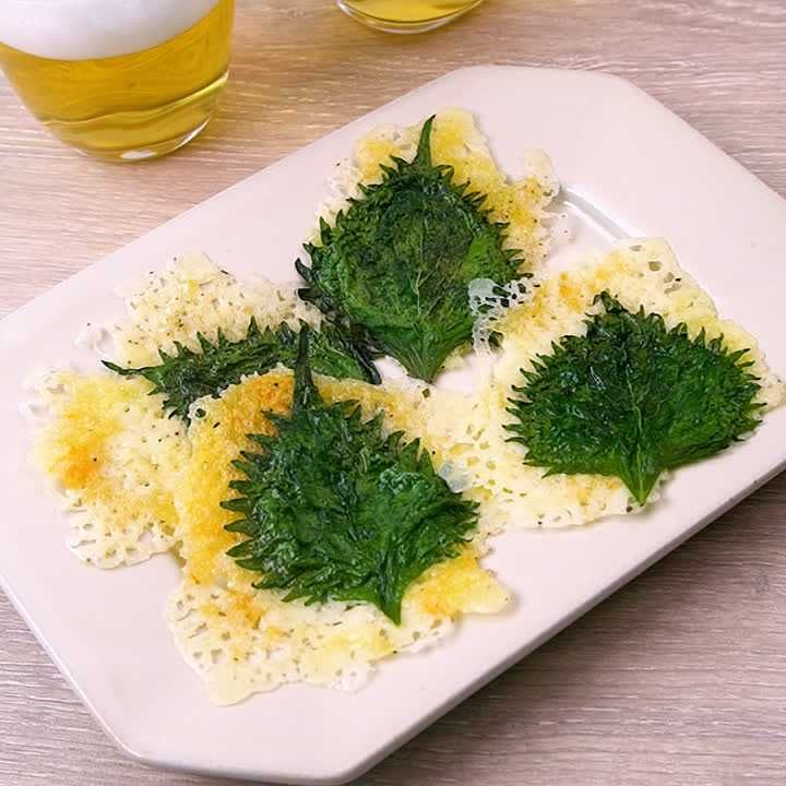 カリカリチーズ大葉