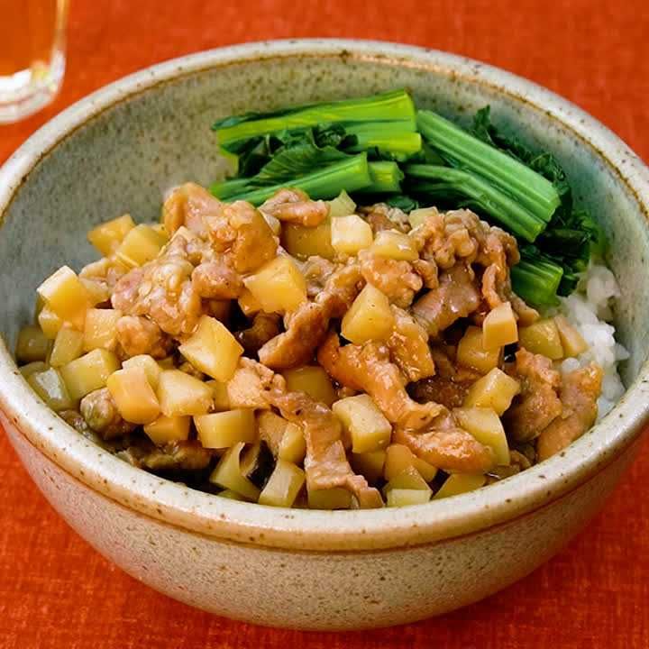 豚こまとれんこんのルーローハン