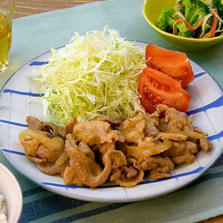 豚こまのしょうが焼き献立