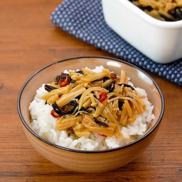 麻辣なめたけ