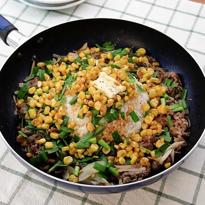 ニラととうもろこしのペッパーライス